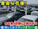 プレミアム　ＬＥＤランプ　メモリ－ナビ　ワンオーナ　ＰＳ　ＰＷ　Ｗエアバック　バックモニタ－　ＤＶＤ再生可　ＥＴＣ車載器　パワ－シ－ト　エアバック　ＥＳＣ　クルーズコントロール　スマートキー　サイドエアバッグ（35枚目）