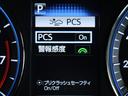 プレミアム　電動パワーシート　１オーナー　クルーズコントロール　ＬＥＤライト　Ｂモニター　ナビ＆ＴＶ　スマートキー　メモリ－ナビ　キーレス　ＰＳ　ＰＷ　ＥＴＣ　オートエアコン　ＤＶＤ　アルミ　ＥＳＣ　ＡＢＳ(6枚目)