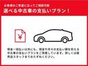 ハイブリッドＧ　横滑防止　地デジ　１オナ　ＬＥＤヘットライト　パワーシート　Ｂカメラ　クルーズコントロール　４ＷＤ車　イモビライザー　ＥＴＣ　メモリ－ナビ　アルミホイール　ＡＢＳ　スマートキー　ドライブレコーダー(42枚目)