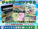 Ｚ　バックモニター　ドラレコ付き　ＡＵＸ　ＬＥＤヘッドライト　スマートキー　運転席パワーシート　フルセグＴＶ　クルコン　ナビ＆ＴＶ　キーレス　ＥＴＣ　アルミ　盗難防止　ＡＢＳ　サイドエアバッグ　エアバッグ(39枚目)