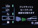 Ｓ　バックガイドモニター　運転席助手席エアバッグ　ＬＥＤヘットライト　セキュリティアラーム　ＥＴＣ搭載　パワーウィンドー　メモリーナビゲーション　サイドエアバック　１オーナー　ナビＴＶ　ＳＲＳ　横滑り防止(10枚目)