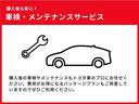 ダブルバイビー　１オナ　エアロ　Ｂカメラ　フルセグテレビ　テレビ　ＥＴＣ付　ＥＳＣ　キーフリーシステム　イモビライザー　ドライブレコーダー付　ＬＥＤライト　アルミ　クルコン　パワステ　ＡＢＳ　メディアプレイヤー接続（43枚目）