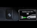 ハイブリッドＵ　スマートキー＆プッシュスタート　衝突軽減システム　リヤカメラ　ＬＥＤライト　ドライブレコーダー　ＥＴＣ　キーフリー　アルミホイール　クルーズコントロール　ナビＴＶ　メモリナビ　オートエアコン　ワンセグ（12枚目）