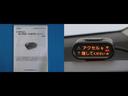 ハイブリッドＵ　スマートキー＆プッシュスタート　衝突軽減システム　リヤカメラ　ＬＥＤライト　ドライブレコーダー　ＥＴＣ　キーフリー　アルミホイール　クルーズコントロール　ナビＴＶ　メモリナビ　オートエアコン　ワンセグ（15枚目）