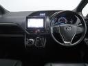 エスクァイア Ｇｉ　両側Ｐドア　ウォークスルー　１オナ　スマートキーＰスタート　リアカメラ　アイドリングＳＴＯＰ　ＥＴＣ車載器　オートエアコン　イモビライザー　オートクルーズコントロール　キーレス　ナビＴＶ　ＡＢＳ　３列（7枚目）