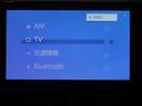 ハイブリッドＳ－Ｚ　パワーウィンドウ　ＤＶＤ再生機能　インテリキー　横滑防止装置　地デジＴＶ　アクティブクルーズコントロール　フルオートエアコン　リアカメラ　エアバッグ　ＡＢＳ　１００Ｖ充電　ナビＴＶ　ＷＡＣ　キーレス（10枚目）