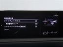 ２０Ｓ　プロアクティブ　ツーリングセレクション　クルーズコントロール　ナビＴＶ　ＤＶＤプレーヤー　ドライブレコーダー　フルセグＴＶ　アドバンスドキー　Ｐシート　ＬＥＤヘッドライト　キーレス　ミュージックプレイヤー接続可　横滑り防止機能　バックカメラ（13枚目）