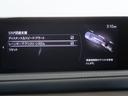 ２０Ｓ　プロアクティブ　ツーリングセレクション　クルーズコントロール　ナビＴＶ　ＤＶＤプレーヤー　ドライブレコーダー　フルセグＴＶ　アドバンスドキー　Ｐシート　ＬＥＤヘッドライト　キーレス　ミュージックプレイヤー接続可　横滑り防止機能　バックカメラ（14枚目）