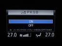 ZS 煌III プリクラッシュ スマートキ アイスト DVD再生機能 横滑り防止装置 ナビTV アルミ 三列シート WAC 盗難防止 オートエアコン キーレス ETC装備 パワステ メモリナビ クルコン ABS(15枚目)