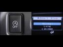 ZS 煌II スマートキー・プッシュスタート バックガイドモニター セキュリティアラーム 両側パワスラドア 1オーナー ETC車載器 地デジテレビ VSC LEDライト 助手席エアバック キーレスエントリー AC(23枚目)