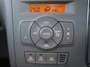 オートエアコンが付いています！１年中快適な室内を提供。車内温度を設定すると風量を自動で調整してくれます。