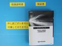 ハイブリッドＳ－Ｚ　パワーウィンドウ　ＤＶＤ再生機能　インテリキー　横滑防止装置　地デジＴＶ　アクティブクルーズコントロール　１オナ　フルオートエアコン　リアカメラ　エアバッグ　ＡＢＳ　１００Ｖ充電　ナビＴＶ　ＷＡＣ（32枚目）