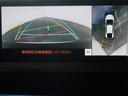Ｚ　リアカメラ　プリクラッシュ　ＰＷシート　１オーナ　メモリナビ　ＡＣ１００Ｖ電源　ＬＥＤランプ　ナビ・ＴＶ　オートクルーズ　アルミホイール　ドライブレコーダ　ＡＣ　運転席エアバッグ　横滑り防止装置（13枚目）
