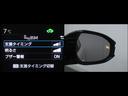 Ｚ　リアカメラ　プリクラッシュ　ＰＷシート　１オーナ　メモリナビ　ＡＣ１００Ｖ電源　ＬＥＤランプ　ナビ・ＴＶ　オートクルーズ　アルミホイール　ドライブレコーダ　ＡＣ　運転席エアバッグ　横滑り防止装置（19枚目）