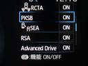 ハイブリッドＳ－Ｇ　両電動ドア　衝突回避ブレーキ　ダブルエアコン　イモビ　クルコン　バックガイドモニター　横滑り防止装置　ＬＥＤヘッドライト　ドライブレコーダー　キーレス　スマートキー　３列シート　アイドリングストップ（18枚目）