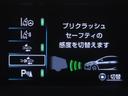 Ａ　地上デジタル　バックモニタ　メディアプレイヤー接続　オ－トエアコン　ＬＥＤ　盗難防止装置　スマートキー　オートクルーズコントロール　ＥＴＣ　ドラレコ　キーレス　アルミホイール　メモリーナビ　エアバッグ（14枚目）