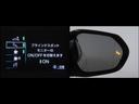 Ａ　地上デジタル　バックモニタ　メディアプレイヤー接続　オ－トエアコン　ＬＥＤ　盗難防止装置　スマートキー　オートクルーズコントロール　ＥＴＣ　ドラレコ　キーレス　アルミホイール　メモリーナビ　エアバッグ（19枚目）