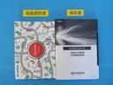 Ｇアドバンスド　衝突軽減装置　フルセグテレビ　クルコン　横滑防止装置　ドライブレコーダー　ＬＥＤヘッドライト　Ｂカメラ　Ｐシート　ＥＴＣ　オートエアコン　ＡＣ１００Ｖ電源　１オーナー　ＡＵＸ　エアバッグ　４ＷＤ　ＴＶ（34枚目）
