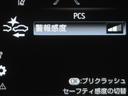 Ｇ　ワンオーナ－　リヤカメラ　オートクルーズ　ドラレコ付き　スマートキ　盗難防止　横滑り防止装置　メモリ－ナビ　パワステ　アルミホイール　キーレスエントリー　電動パワーシート　ＡＣ　ＬＥＤライト　ナビ（14枚目）