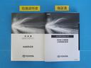 Ｇ　Ｂモニター　運転席パワーシート　横滑り防止機能　ＬＥＤライト　盗難防止装置　ＡＵＸ　ＴＶ＆ナビ　オートクルーズコントロール　キーレス　ＡＢＳ　ドラレコ　Ａストップ　メモリーナビ　アルミホイール　ＥＴＣ（34枚目）