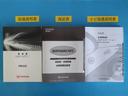 メンテナンスノート付きです。過去の整備記録を確認したり、お車の状況にあった整備をすることに役立ちます。