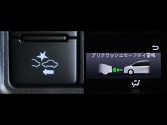 ヴォクシー ＺＳ　煌ＩＩ　両側電動ＳＤ　ドライブレコーダ　デュアルエアバッグ 0705200A20240531T003 7