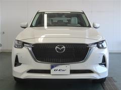 ���Ϥ��ɤ����Ϥ����ɹ��ʻ볦��̥�ϤǤ��� 6