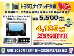 �������饯���� �ϥ��֥�åɡ��ڡ����ã��������Ÿ������ͷڸ��¡��ե륻���ƥ�� 0705200A20260109T002 4