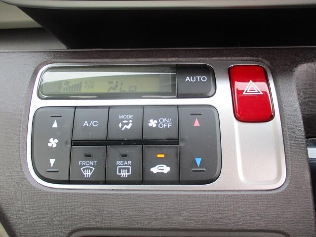 Ｎ－ＯＮＥ Ｇ　ＳＤナビ　フルセグ　Ｂｌｕｅｔｏｏｔｈ　アイドリングストップ　スマートキー（10枚目）