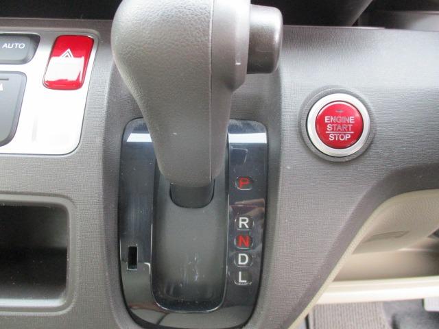 Ｎ－ＯＮＥ Ｇ　ＳＤナビ　フルセグ　Ｂｌｕｅｔｏｏｔｈ　アイドリングストップ　スマートキー（11枚目）