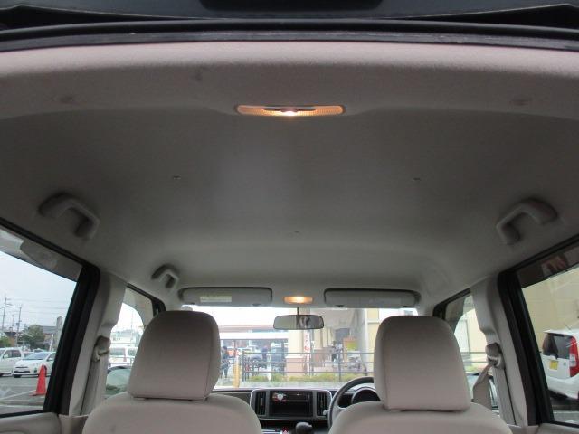 Ｎ－ＯＮＥ Ｇ　ＳＤナビ　フルセグ　Ｂｌｕｅｔｏｏｔｈ　アイドリングストップ　スマートキー（12枚目）