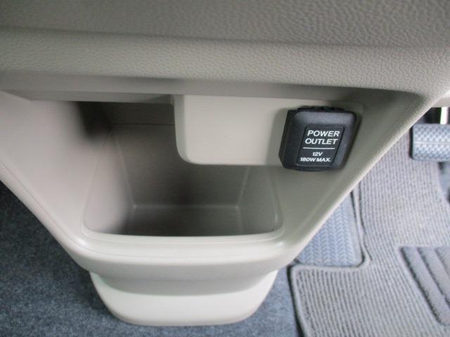 Ｎ－ＯＮＥ Ｇ　ＳＤナビ　フルセグ　Ｂｌｕｅｔｏｏｔｈ　アイドリングストップ　スマートキー（21枚目）