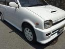 DAIHATSU MIRA TR-XX