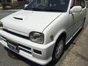 DAIHATSU MIRA TR-XX