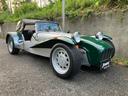 CATERHAM SUPER SEVEN