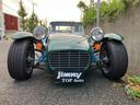 CATERHAM SUPER SEVEN