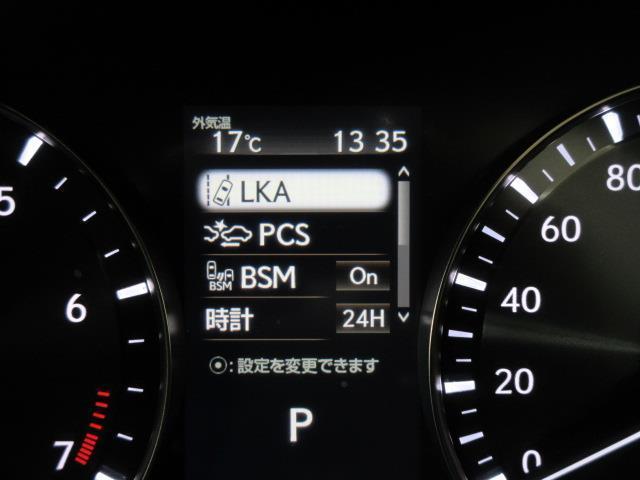 GS350 バージョンL 革シート フルセグ メモリーナビ DVD再生 バックカメラ 衝突被害軽減システム ETC LEDヘッドランプ(9枚目)