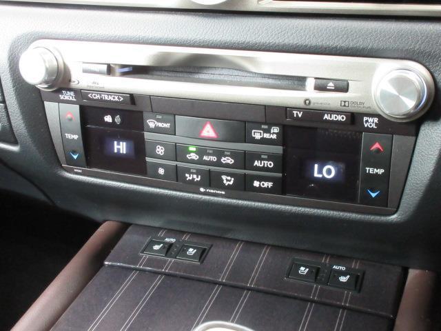 GS350 バージョンL 革シート フルセグ メモリーナビ DVD再生 バックカメラ 衝突被害軽減システム ETC LEDヘッドランプ(12枚目)