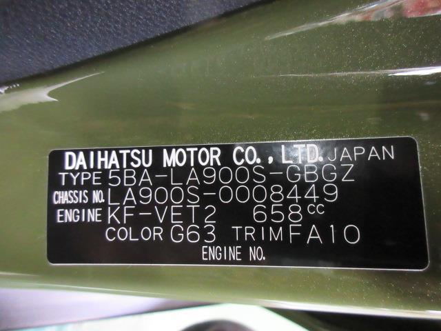Gターボ サンルーフ フルセグ メモリーナビ DVD再生 バックカメラ 衝突被害軽減システム ドラレコ LEDヘッドランプ アイドリングストップ(20枚目)