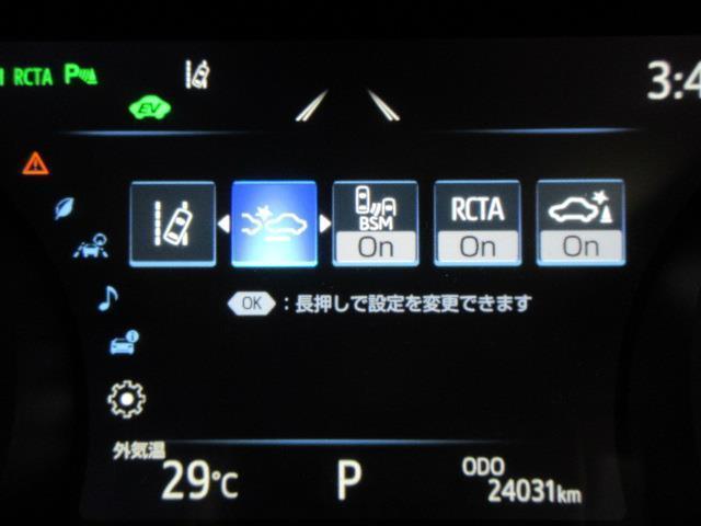 WSレザーパッケージ 革シート フルセグ メモリーナビ DVD再生 バックカメラ 衝突被害軽減システム ETC LEDヘッドランプ(11枚目)