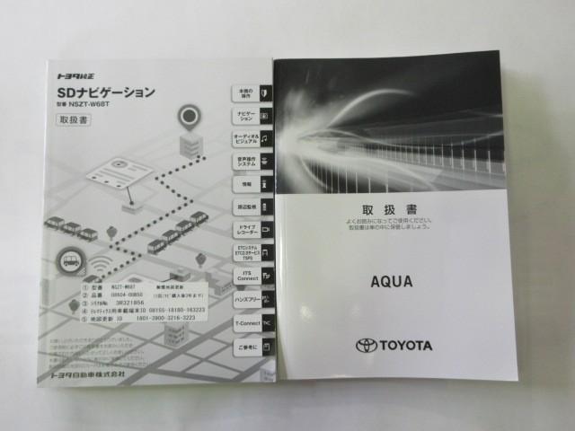 アクア Ｇ　ＧＲスポーツ・１７インチパッケージ　フルセグ　メモリーナビ　ＤＶＤ再生　バックカメラ　衝突被害軽減システム　ＥＴＣ　ＬＥＤヘッドランプ（37枚目）