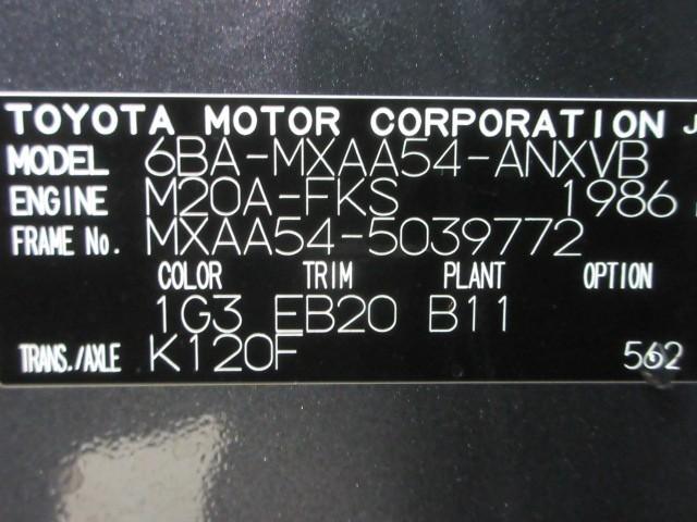 ＲＡＶ４ アドベンチャー　４ＷＤ　フルセグ　メモリーナビ　バックカメラ　衝突被害軽減システム　ＥＴＣ　ドラレコ　ＬＥＤヘッドランプ（40枚目）