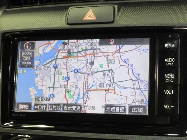 カローラフィールダー １．５Ｘ　フルセグ　メモリーナビ　ＤＶＤ再生　バックカメラ　ＥＴＣ（9枚目）
