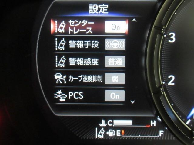 ＩＳ ＩＳ３００ｈ　ＦスポーツモードブラックＩＩＩ　サンルーフ　フルセグ　メモリーナビ　ＤＶＤ再生　バックカメラ　衝突被害軽減システム　ＥＴＣ　ドラレコ　ＬＥＤヘッドランプ（12枚目）