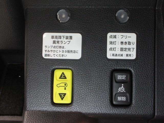 シエンタ ＨＶ　Ｇ　３　ＳＳジョ２ｃｄ　フルセグ　メモリーナビ　ＤＶＤ再生　バックカメラ　衝突被害軽減システム　ＥＴＣ　ドラレコ　電動スライドドア　ＬＥＤヘッドランプ（14枚目）