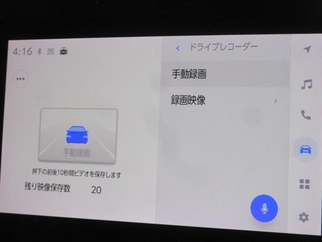 シエンタ ＨＶ　Ｇ　３　ＳＳジョ２ｃｄ　フルセグ　メモリーナビ　ＤＶＤ再生　バックカメラ　衝突被害軽減システム　ＥＴＣ　ドラレコ　電動スライドドア　ＬＥＤヘッドランプ（21枚目）