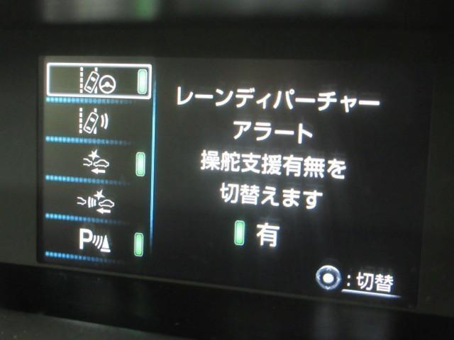 プリウス Ｓセーフティプラス　フルセグ　メモリーナビ　ＤＶＤ再生　バックカメラ　衝突被害軽減システム　ＥＴＣ　ＬＥＤヘッドランプ（8枚目）