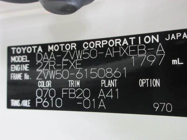 プリウス Ｓセーフティプラス　フルセグ　メモリーナビ　ＤＶＤ再生　バックカメラ　衝突被害軽減システム　ＥＴＣ　ＬＥＤヘッドランプ（34枚目）