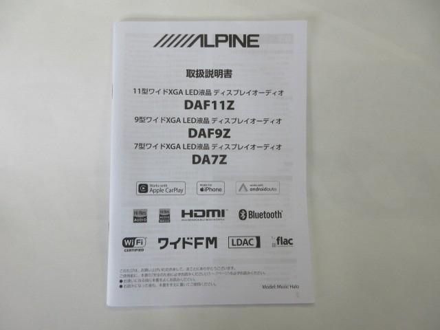 コペン セロ　Ｓ　バックカメラ　ＬＥＤヘッドランプ　アイドリングストップ（37枚目）