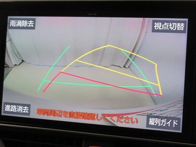 ヴォクシー ＺＳ　煌ＩＩＩ　４ＷＤ　フルセグ　メモリーナビ　ＤＶＤ再生　後席モニター　バックカメラ　衝突被害軽減システム　ＥＴＣ　両側電動スライド　ＬＥＤヘッドランプ　乗車定員７人　３列シート　アイドリングストップ（14枚目）